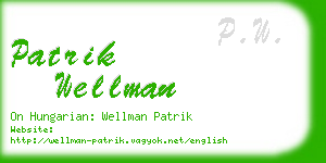 patrik wellman business card